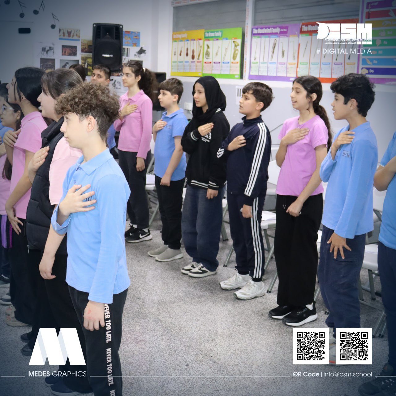 Student photo 1